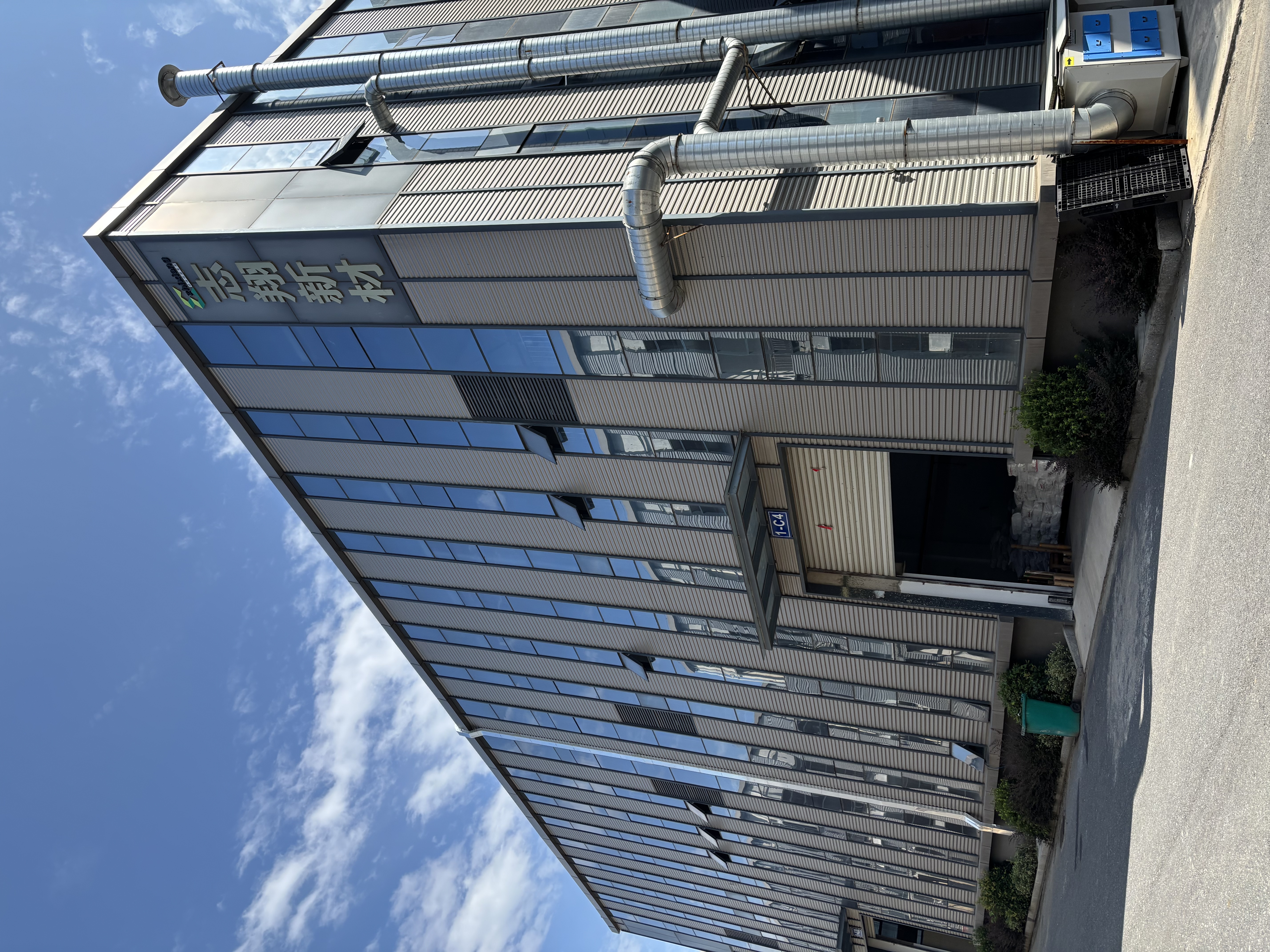 Blown film extrusion line inside Zhixiang Packaging's Guangde workshop